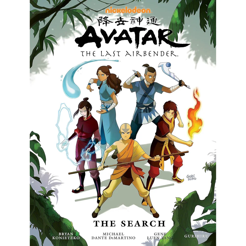 Avatar: The Last Airbender - The Search Library Edition Afbeelding 1