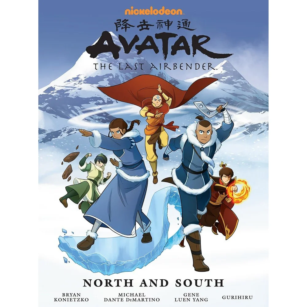 Avatar: The Last Airbender - North and South Library Edition Afbeelding 1