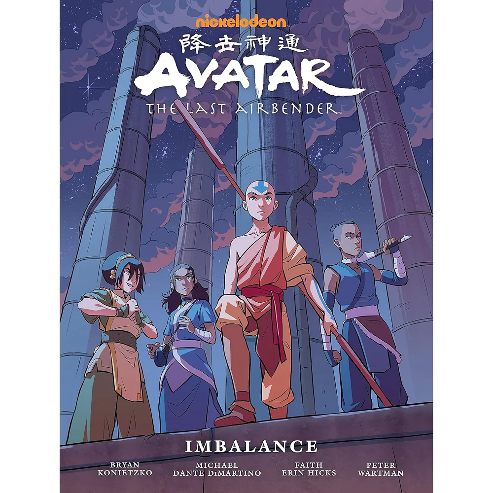 Avatar: The Last Airbender Imbalance - Library Edition Afbeelding 1