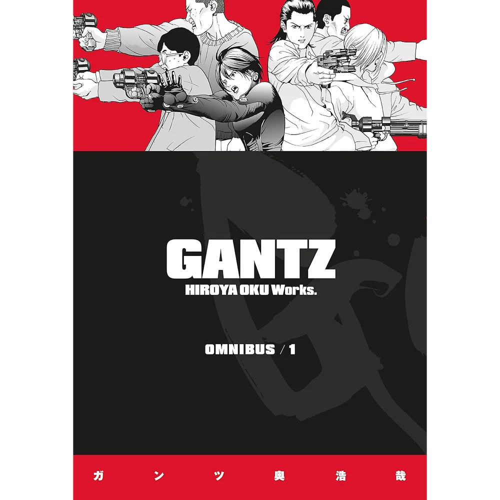 Gantz Omnibus Volume 1 Afbeelding 1
