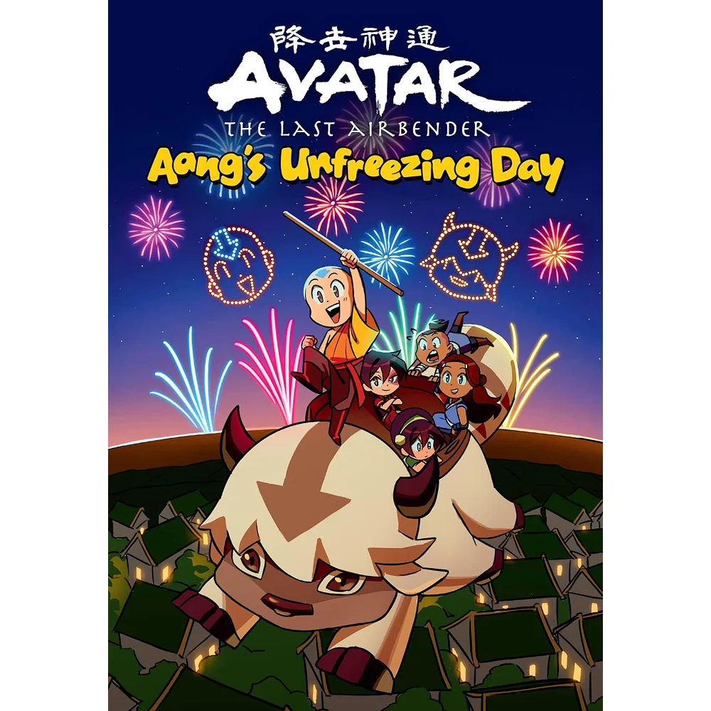 Avatar: The Last Airbender Chibis Volume 1 - Aang's Unfreezing Day Afbeelding 1