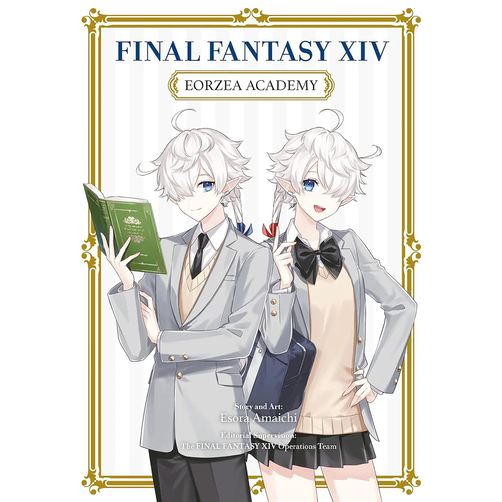 Final Fantasy XIV: Eorzea Academy Afbeelding 1