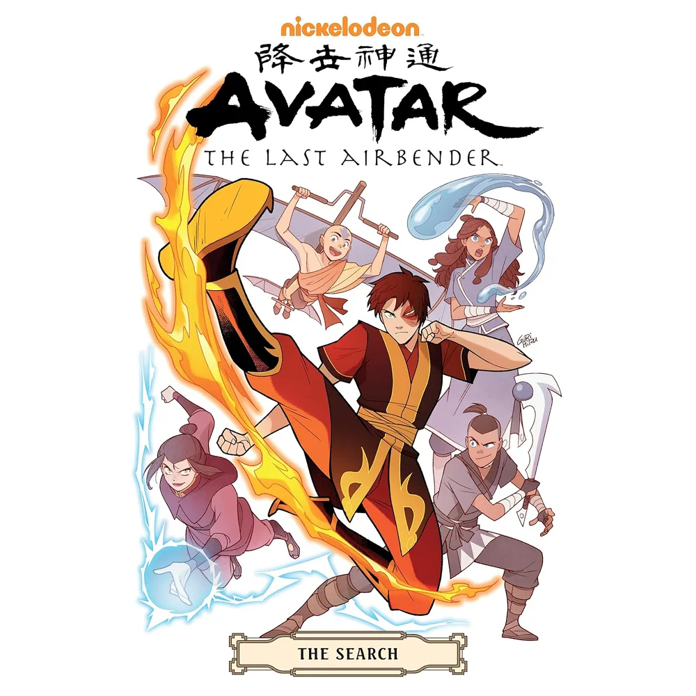 Avatar: The Last Airbender - The Search Omnibus Afbeelding 1