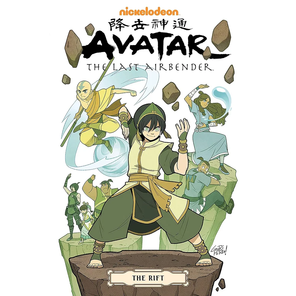 Avatar: The Last Airbender - The Rift Omnibus Afbeelding 1