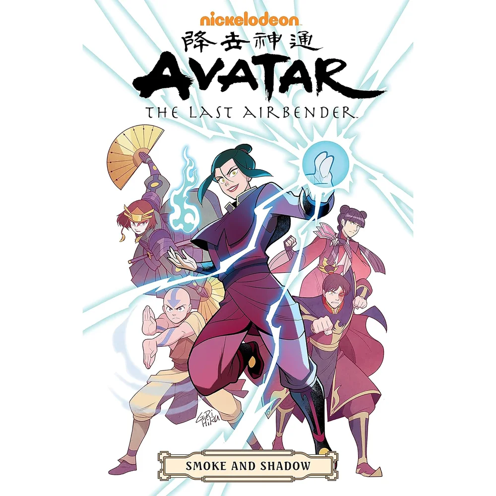 Avatar: The Last Airbender - The Smoke & Shadow Omnibus Afbeelding 1