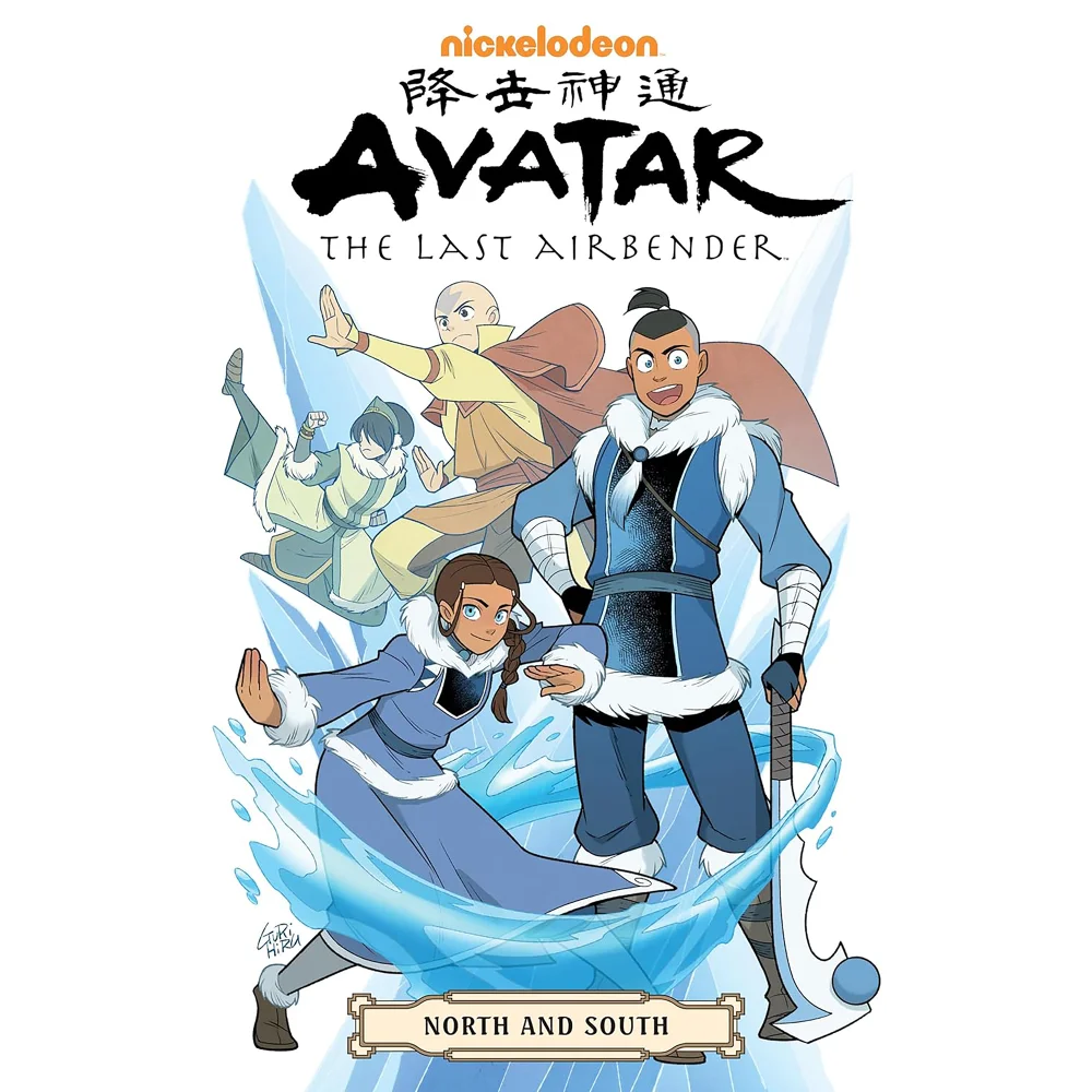 Avatar: The Last Airbender - The North & South Omnibus Afbeelding 1