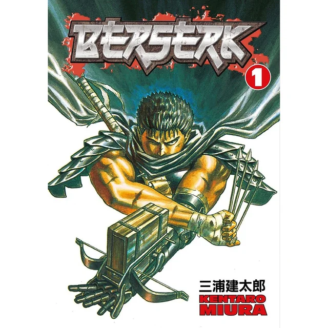 Berserk Volume 1