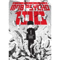 Mob Psycho 100 Volume 1 - undefined undefined