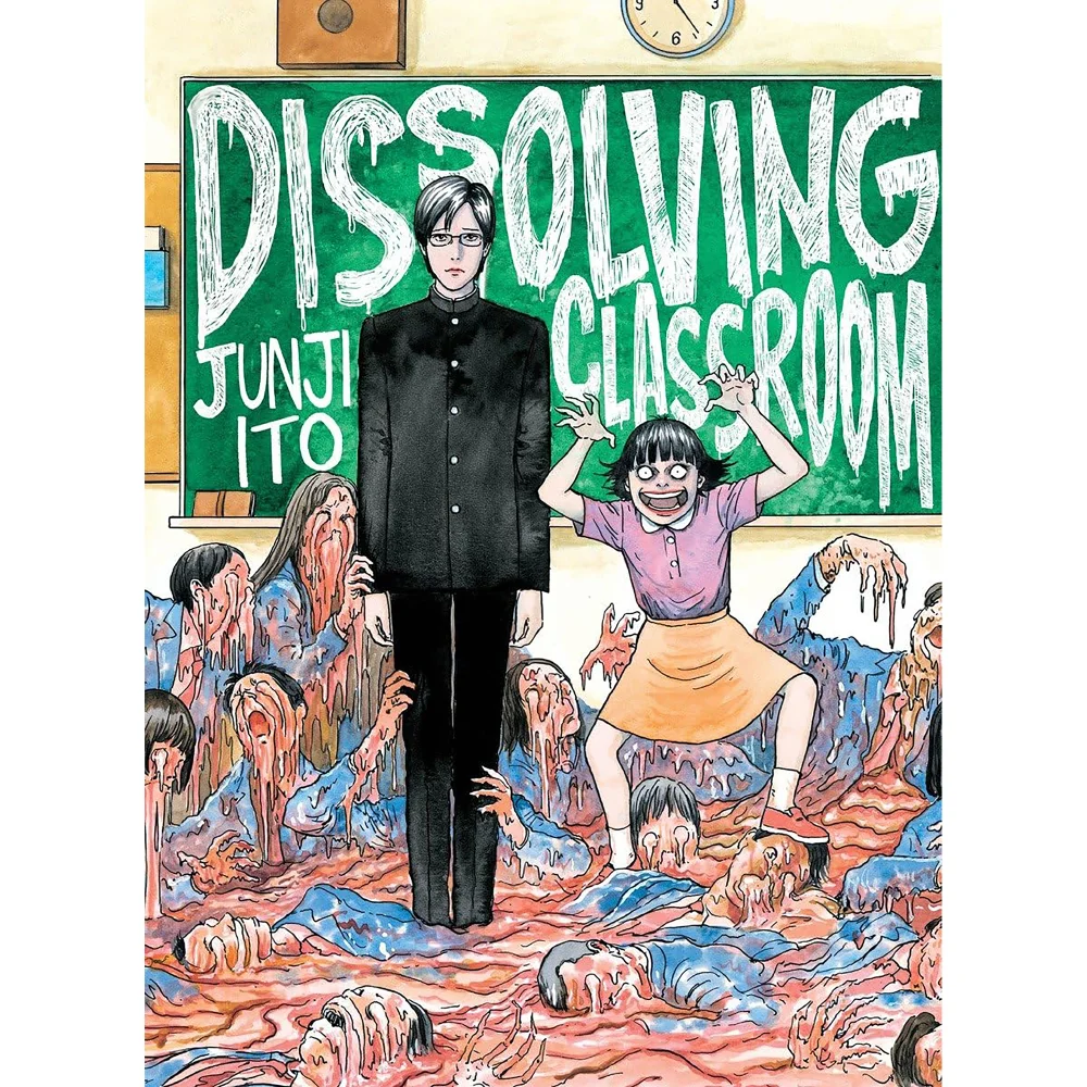 Junji Ito's Dissolving Classroom Afbeelding 1