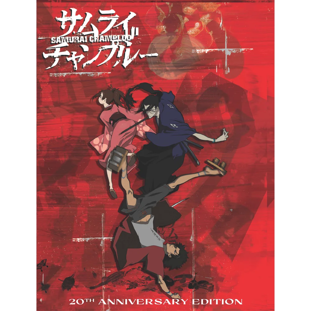 Samurai Champloo 20th Anniversary Edition Afbeelding 1