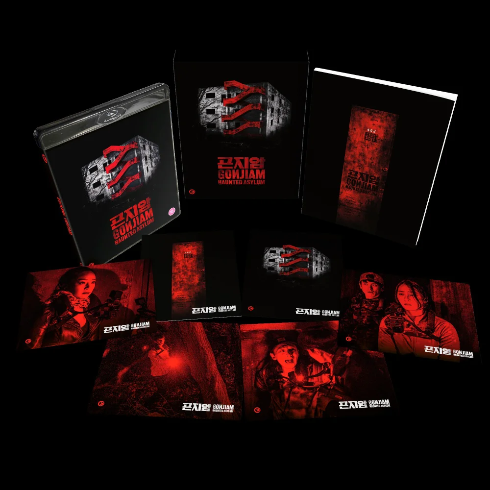 GONJIAM: HAUNTED ASYLUM: LIMITED EDITION Afbeelding 1