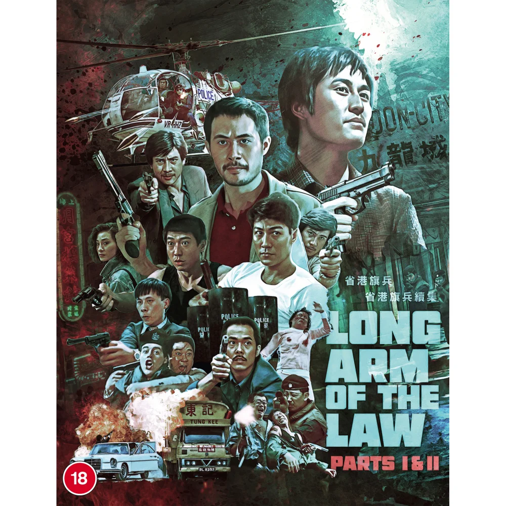 The Long Arm of the Law 1&2 Afbeelding 1