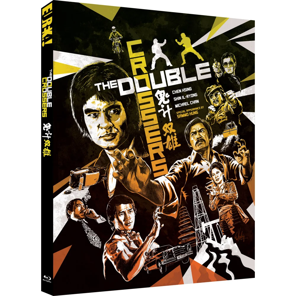 THE DOUBLE CROSSERS Eureka Classics Special Edition Blu-ray Afbeelding 1