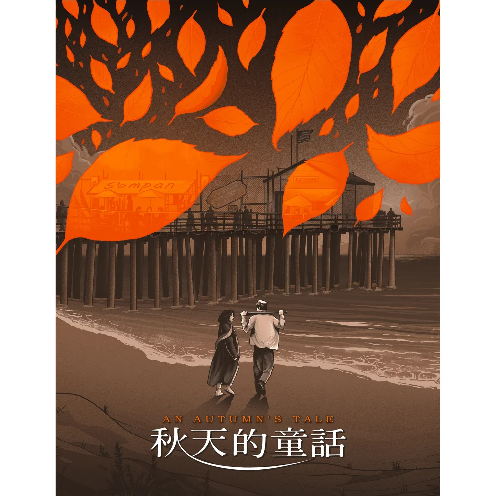 An Autumn's Tale Afbeelding 1