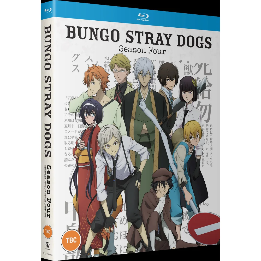 Bungo Stray Dogs - Season 4 Afbeelding 1