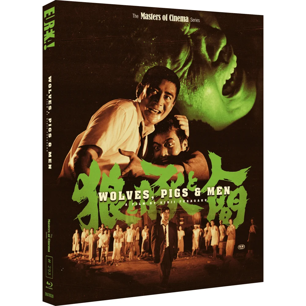 WOLVES, PIGS AND MEN (Masters of Cinema) Special Edition Blu-ray Afbeelding 1