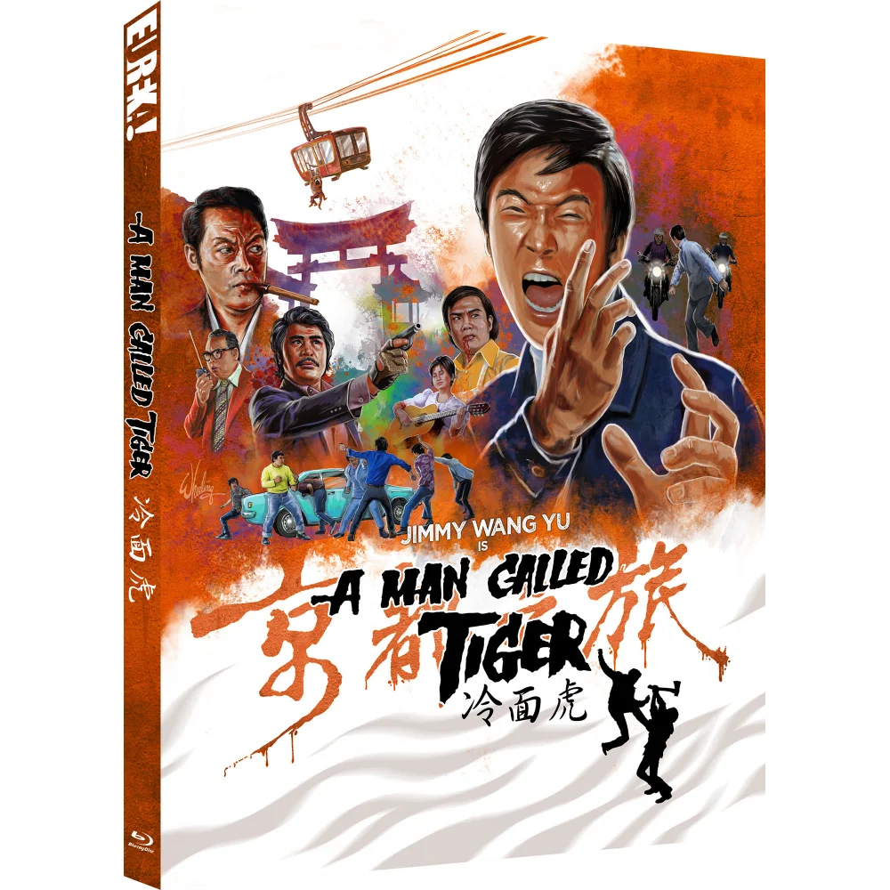 A MAN CALLED TIGER (Eureka Classics) Special Edition Blu-ray Afbeelding 1