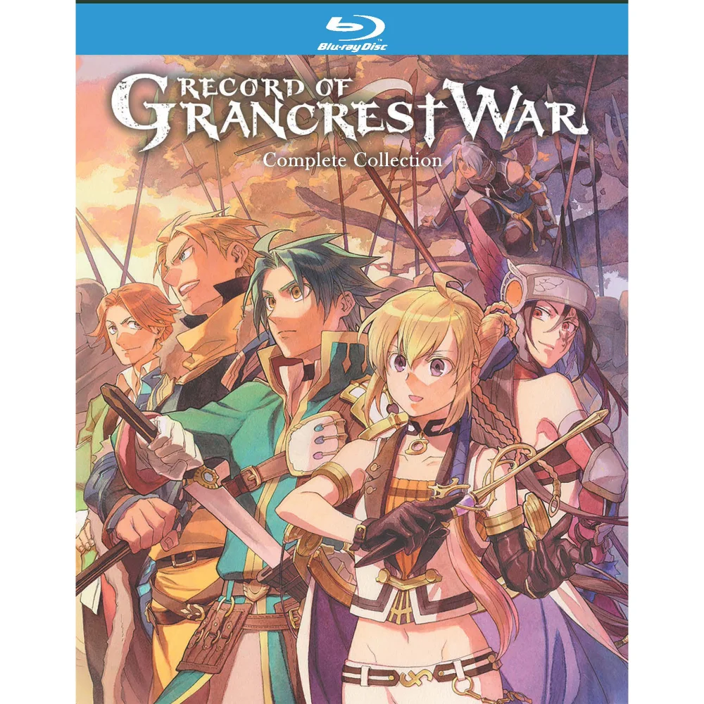 Record of Grancrest War Collection Afbeelding 1