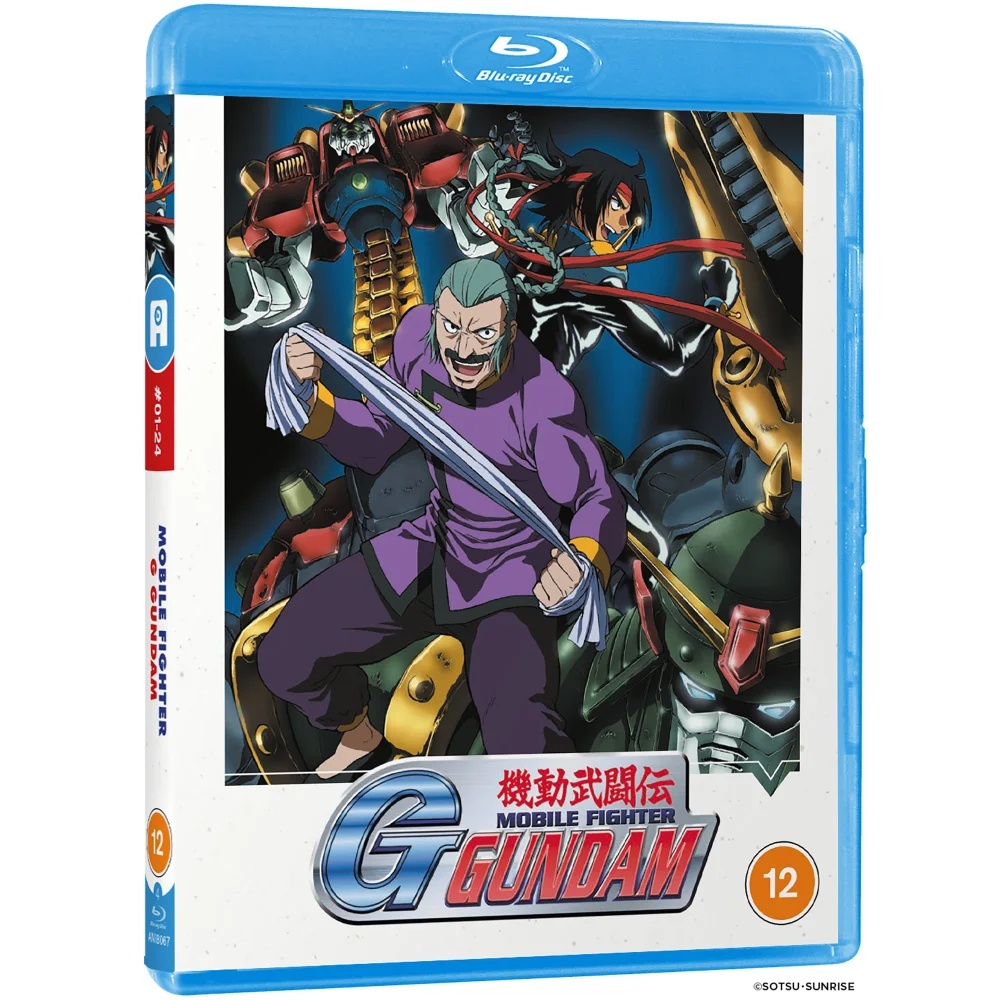 Mobile Fighter G Gundam Part 1 Afbeelding 1