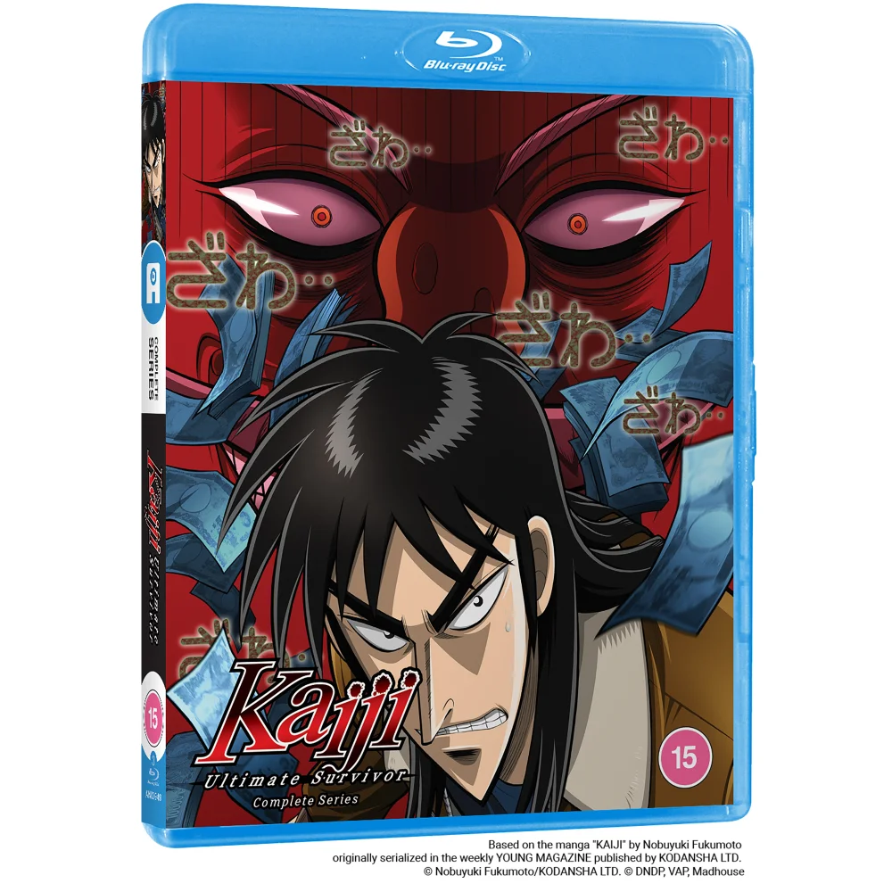 Kaiji Ultimate Survivor Season 1 Afbeelding 1