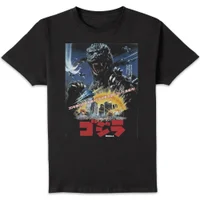 The Return Of Godzilla 1984 Poster Unisex T-Shirt - Black - undefined undefined