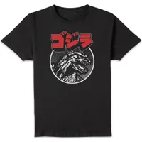 Godzilla Kanji Unisex T-Shirt - Black - undefined undefined