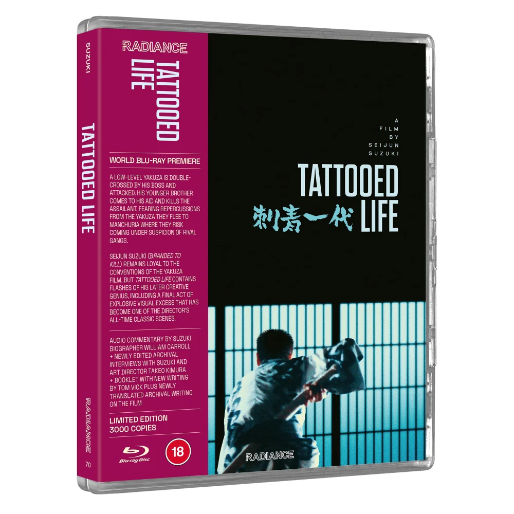 Tattooed Life (Limited Edition) Afbeelding 1