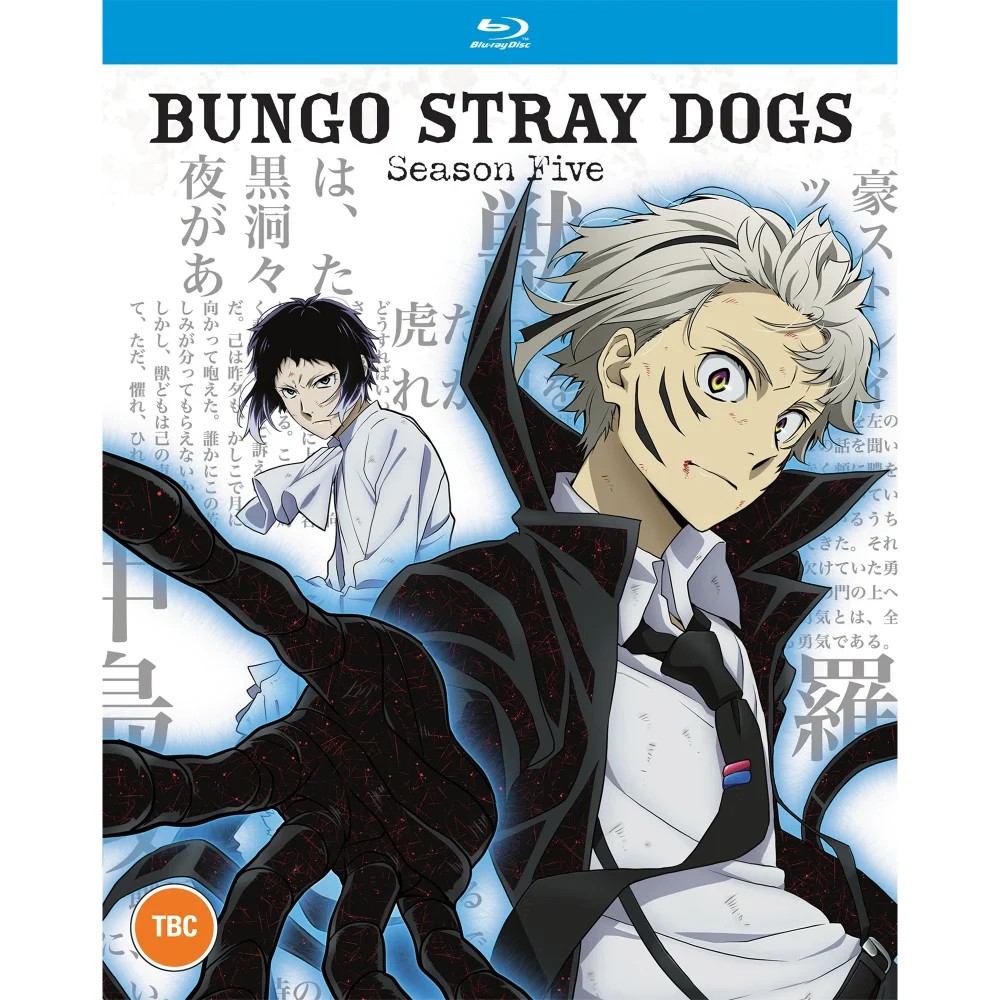 Bungo Stray Dogs - Season 5 Afbeelding 1