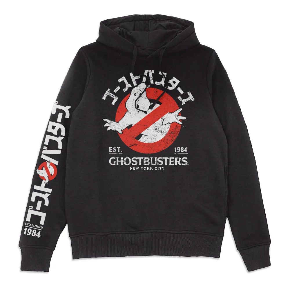 Ghostbusters EST. 1984 Hoodie - Black - M Afbeelding 1