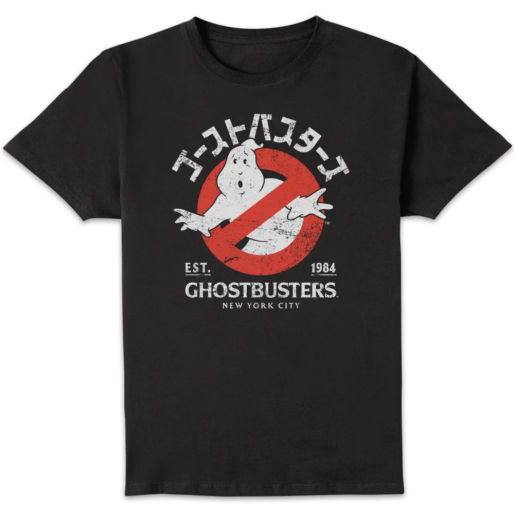 Ghostbusters EST. 1984 Unisex T-Shirt - Black - S Afbeelding 1