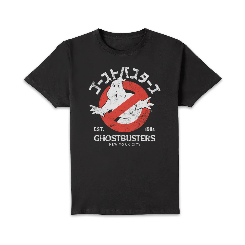 Ghostbusters EST. 1984 Unisex T-Shirt - Black - S Afbeelding 1