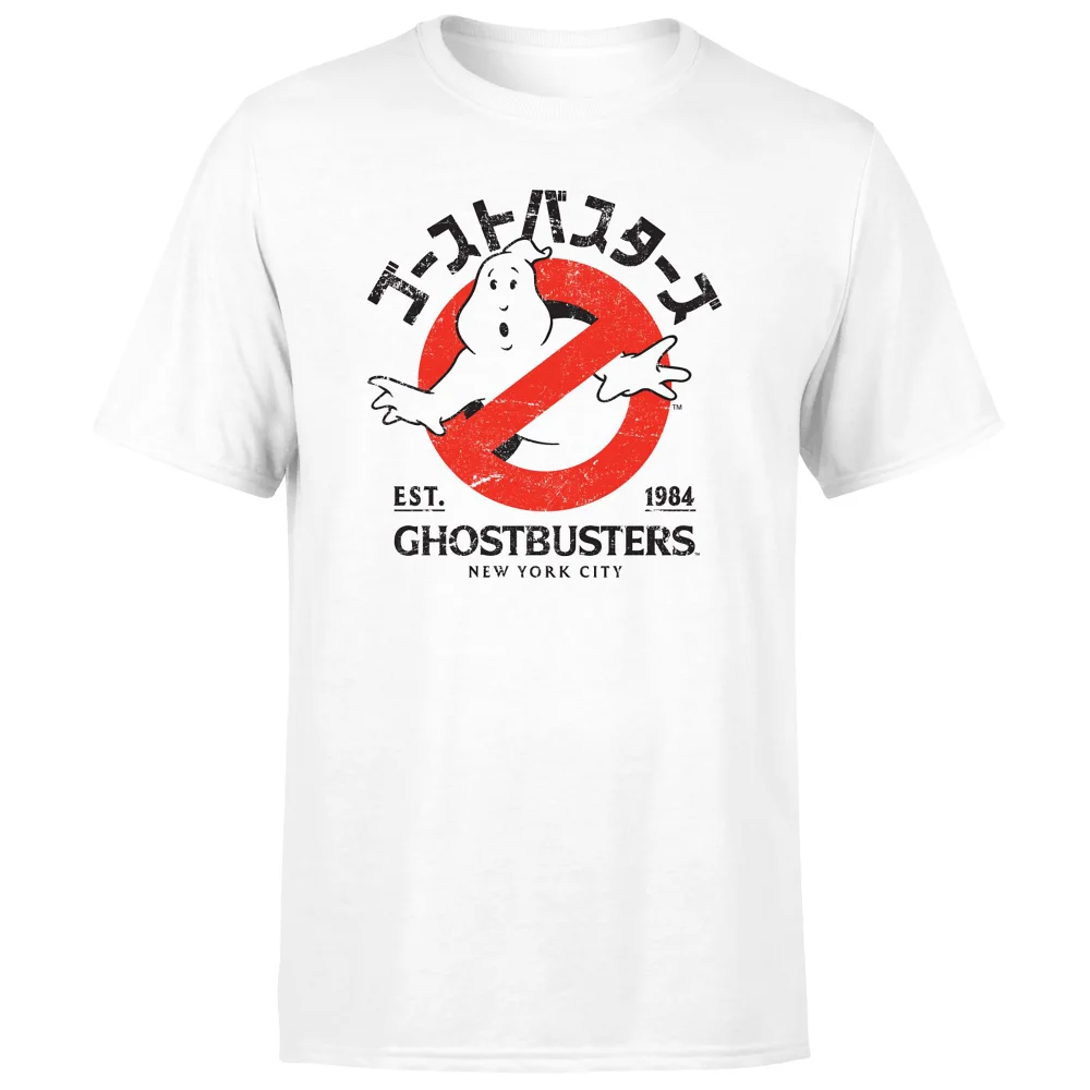 Ghostbusters EST. 1984 Unisex T-Shirt - White - 5XL Afbeelding 1