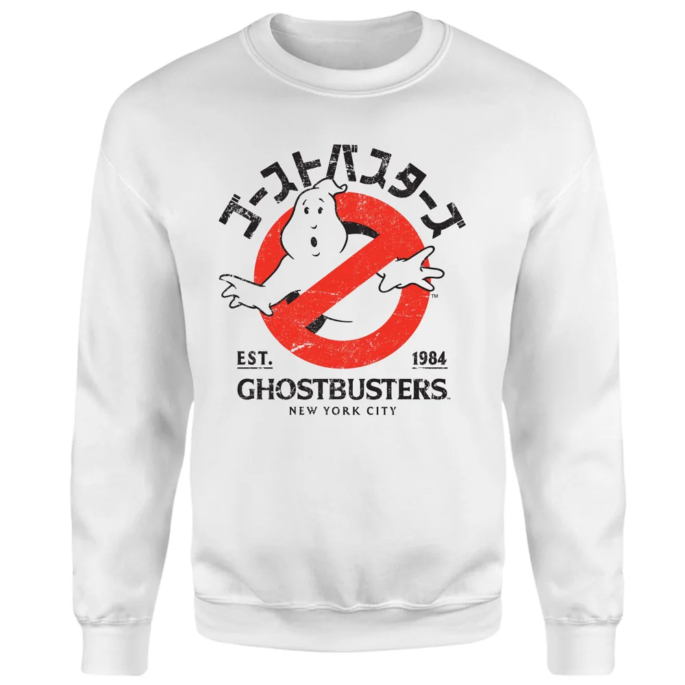 Ghostbusters EST. 1984 Sweatshirt - White - S - Wit Afbeelding 1