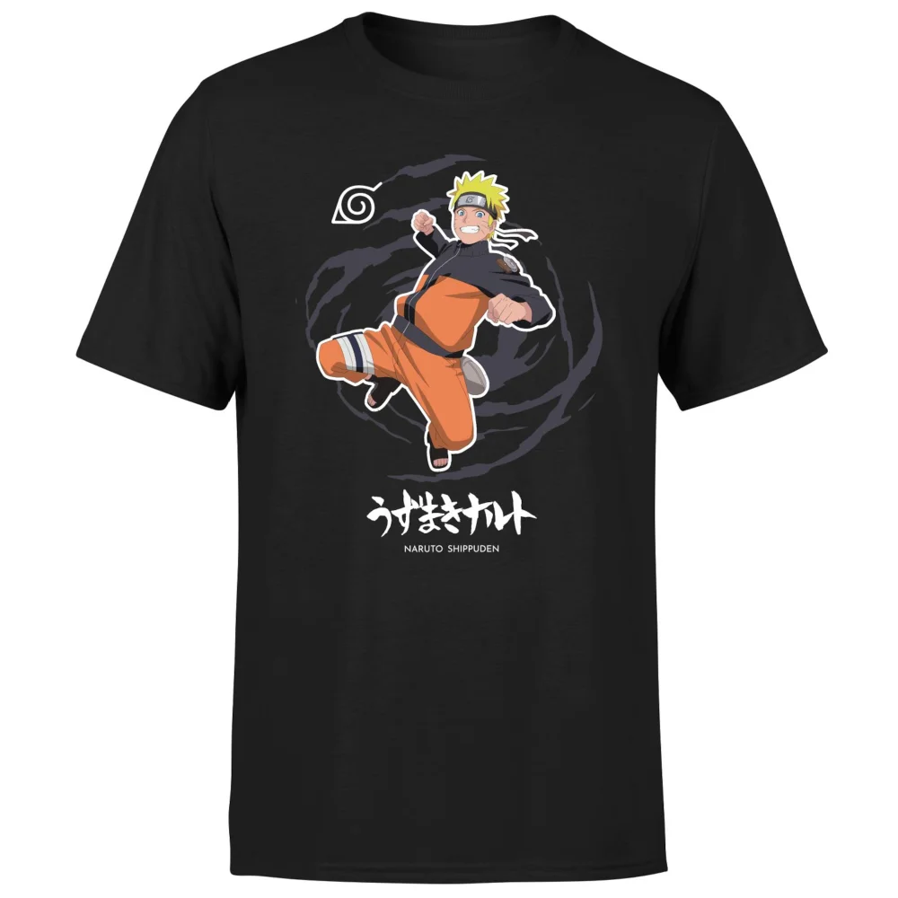 Naruto Jump Unisex T-Shirt - Black - S Afbeelding 1