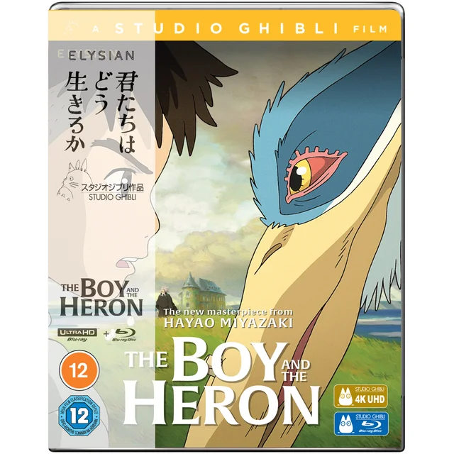 The Boy and The Heron 4K Ultra HD (Includes Blu-ray)