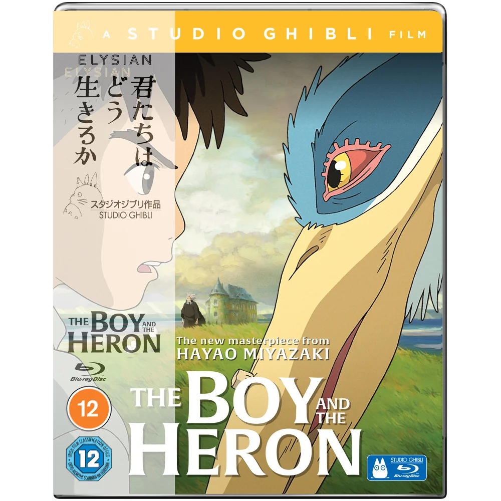 The Boy and The Heron Afbeelding 1