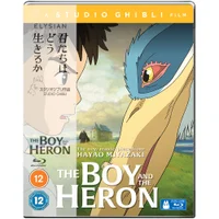 The Boy and The Heron - undefined undefined