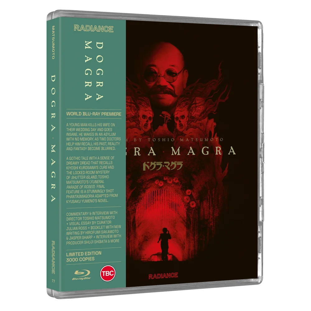 Dogra Magra (Limited Edition) Afbeelding 1