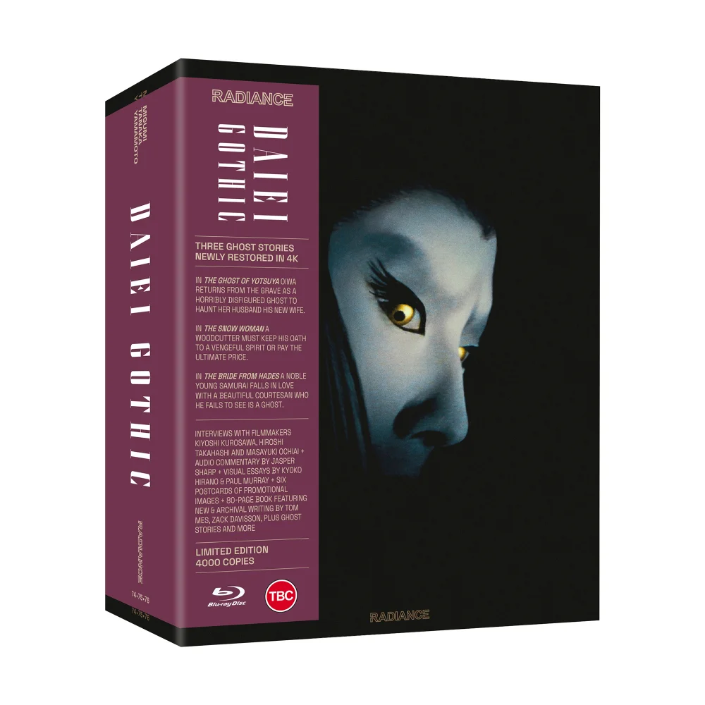 Daiei Gothic - Japanese Ghost Stories (Limited Edition) Afbeelding 1