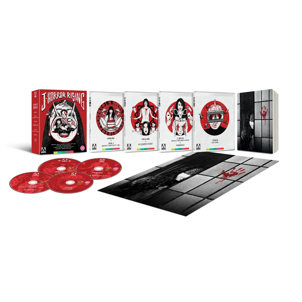 J-Horror Rising Limited Edition Blu-ray Afbeelding 1