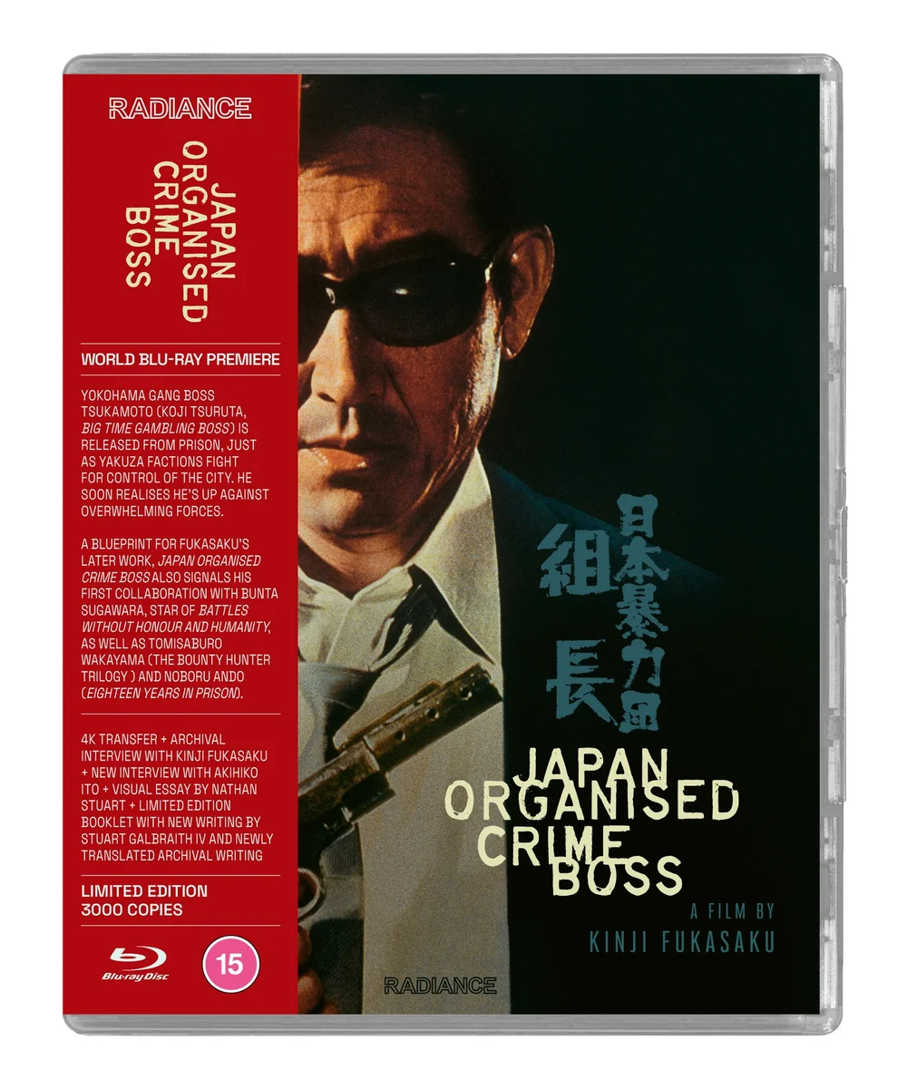Japan Organized Crime Boss Afbeelding 1