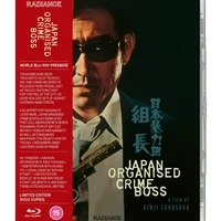 Japan Organized Crime Boss