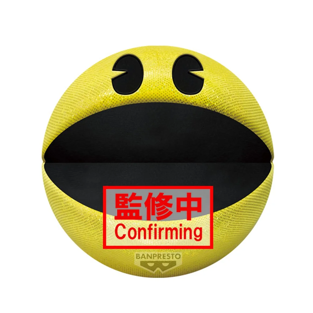 PAC - MAN BIG PLUSH - 45th Anniversary - (A:PAC - MAN) Afbeelding 1