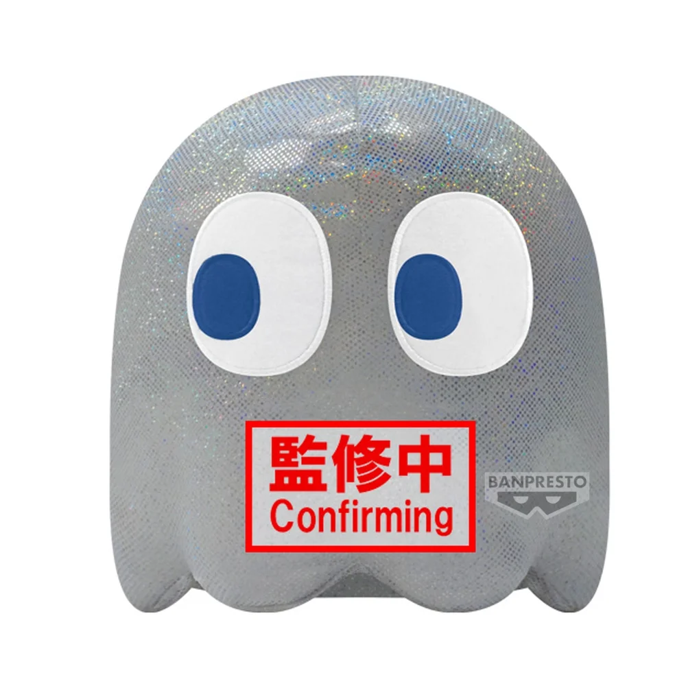 PAC - MAN BIG PLUSH - 45th Anniversary - (B:GHOST) Afbeelding 1