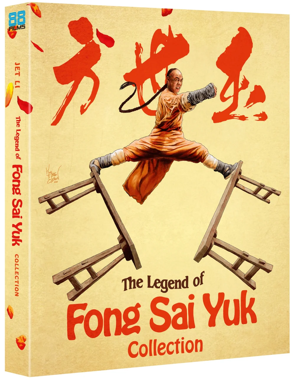 The Legend of Fong Sai Yuk 1 & 2 - Deluxe Limited Edition Afbeelding 1