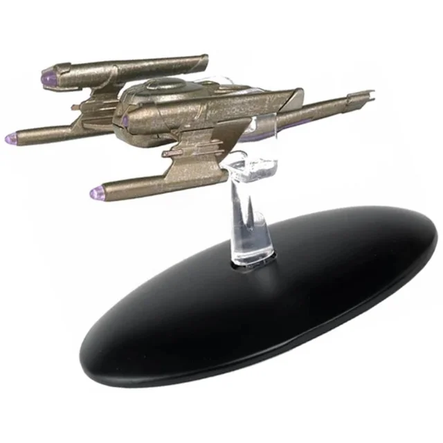 Eaglemoss Star Trek Gorn Vessel Die-Cast Model Star Trek Starship Collection