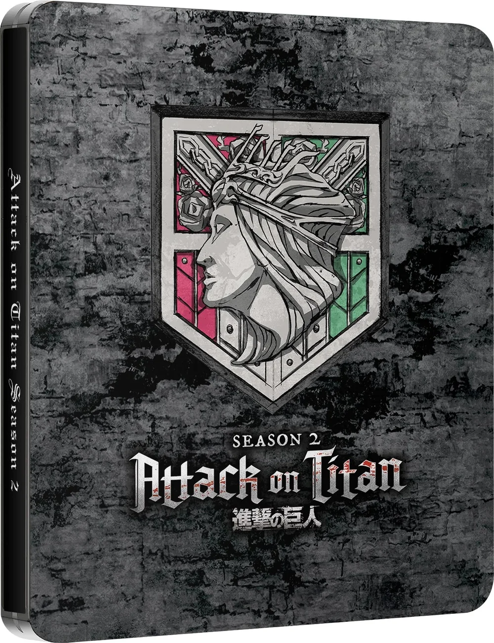 Attack on Titan: Season 2 Steelbook Afbeelding 1