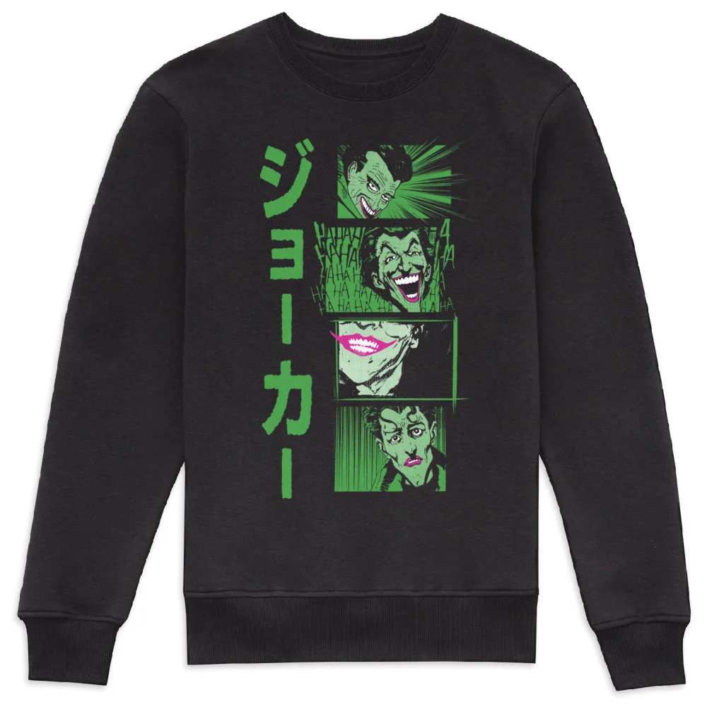 Joker Katakana Laughs Sweatshirt - Black - M - Zwart Afbeelding 1