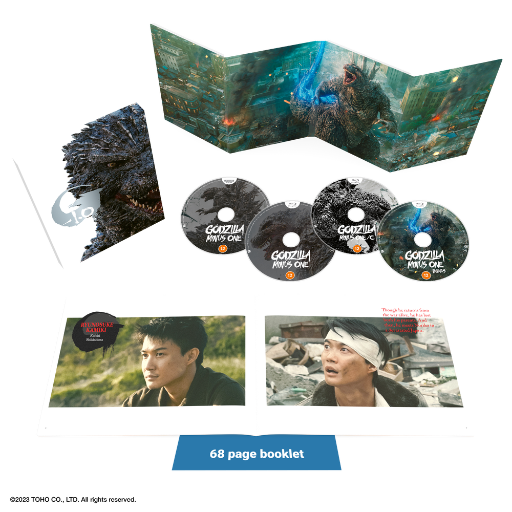 Godzilla Minus One - Deluxe Edition 4K Ultra HD & Blu-ray Afbeelding 1