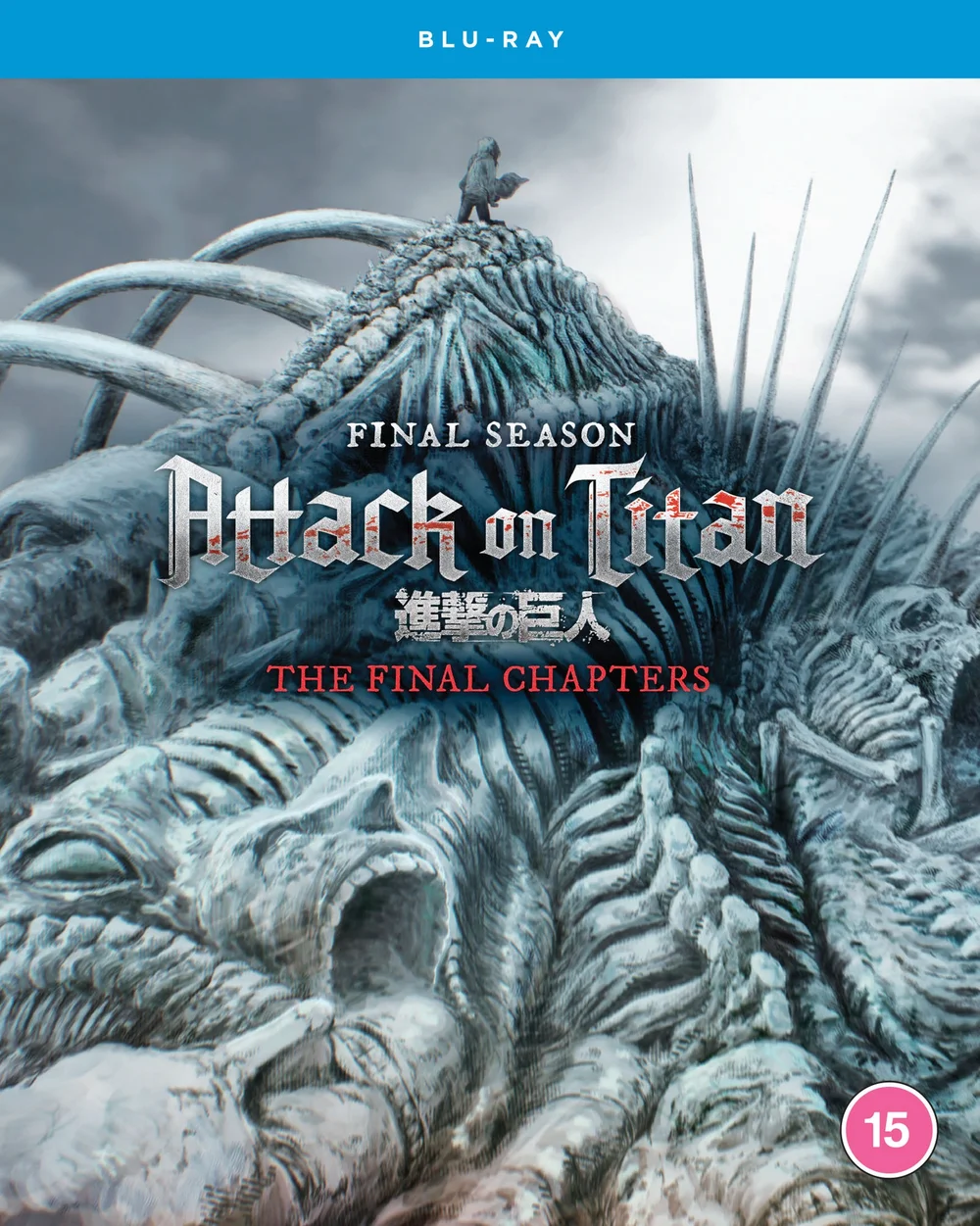 Attack on Titan: The Final Season - THE FINAL CHAPTERS Afbeelding 1